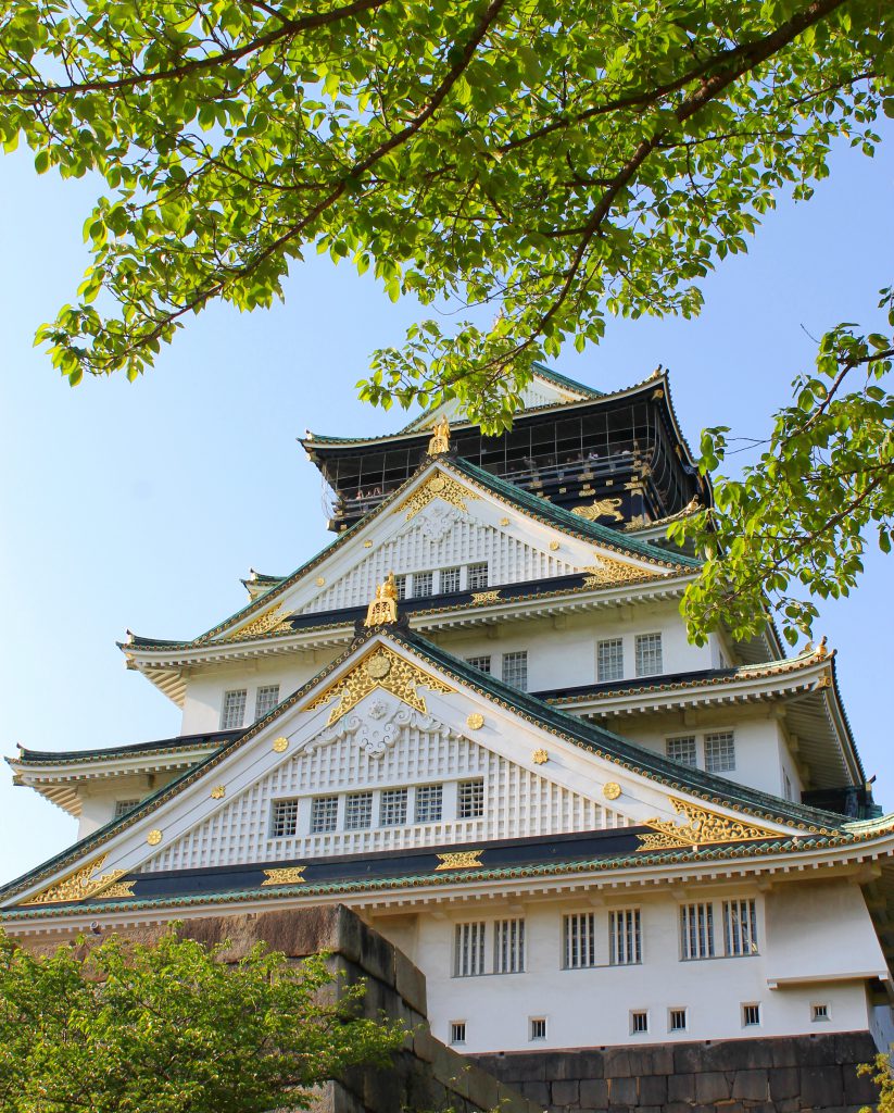 Osaka Castle | Footsteps of a Dreamer