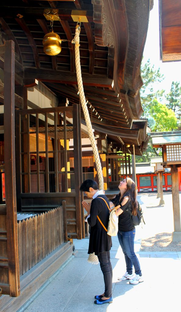 Sumiyoshi Taisha | Footsteps of a Dreamer