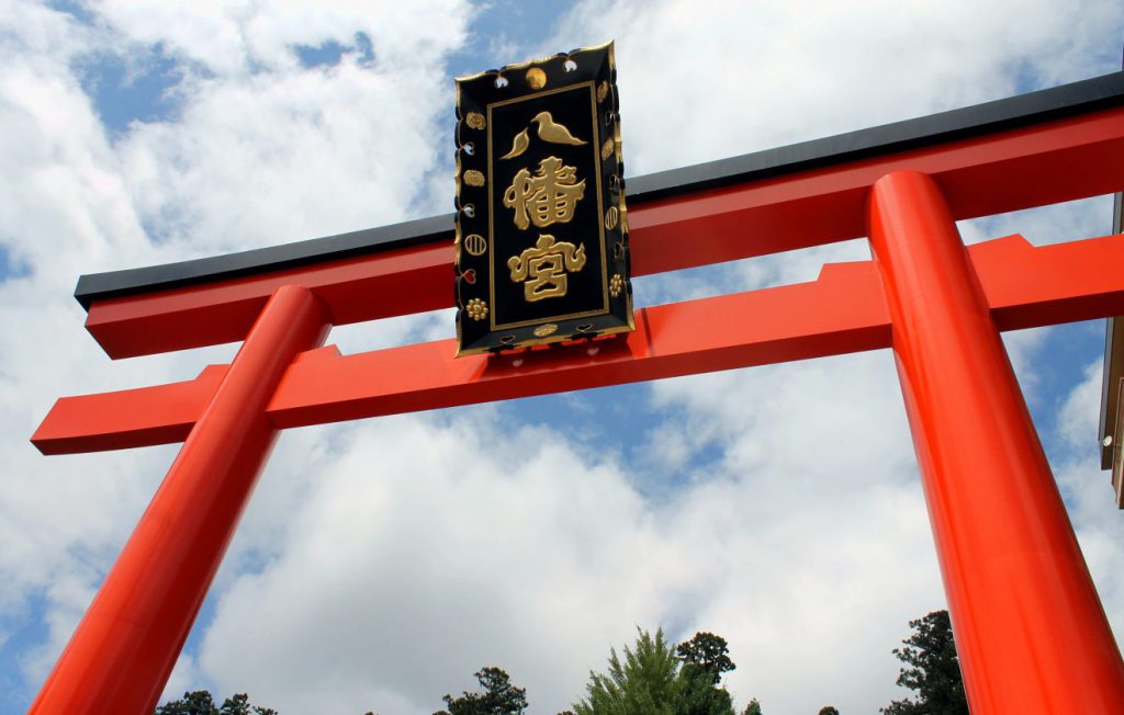 Osaki Hachimangu Sendai Japan | Footsteps of a Dreamer