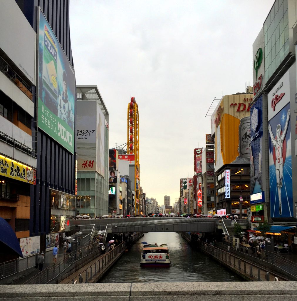 Dotonbori | Footsteps of a Dreamer