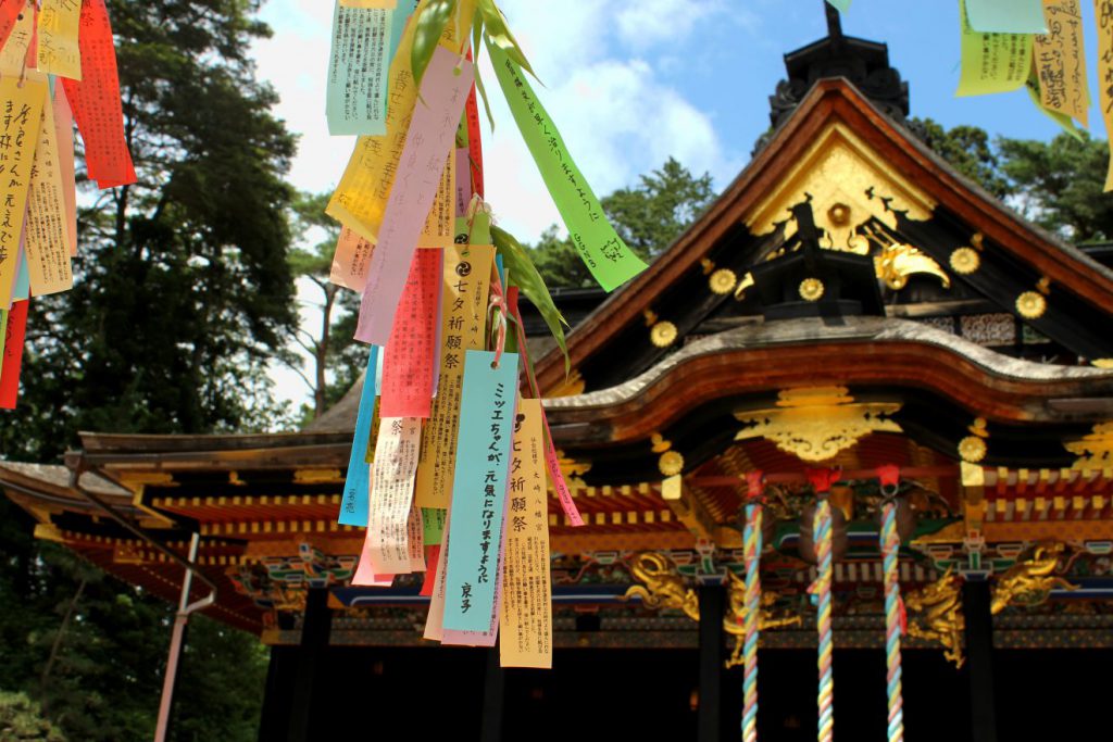 Osaki Hachimangu Sendai Japan | Footsteps of a Dreamer
