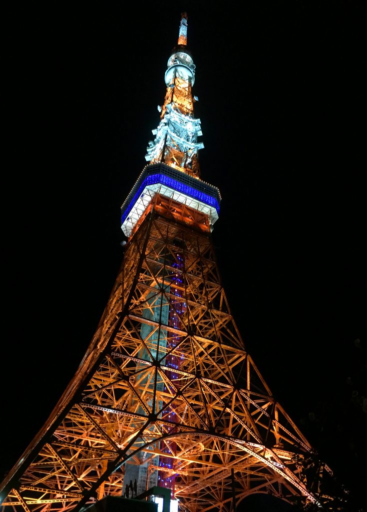 Tokyo Tower | Footsteps of a Dreamer