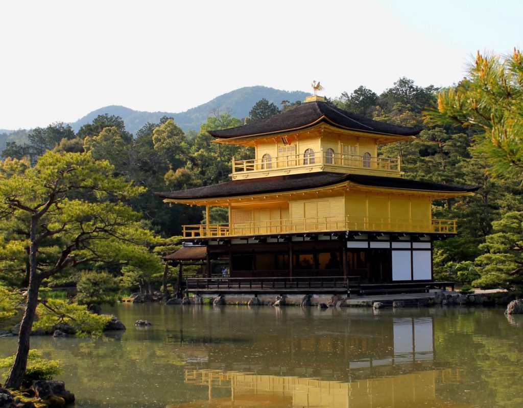 Kinkakuji - Golden Pavillion