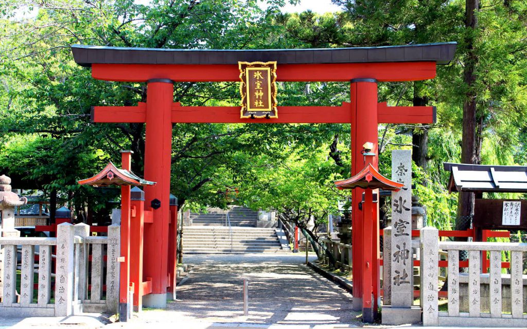 Himuro Shrine | Footsteps of a Dreamer