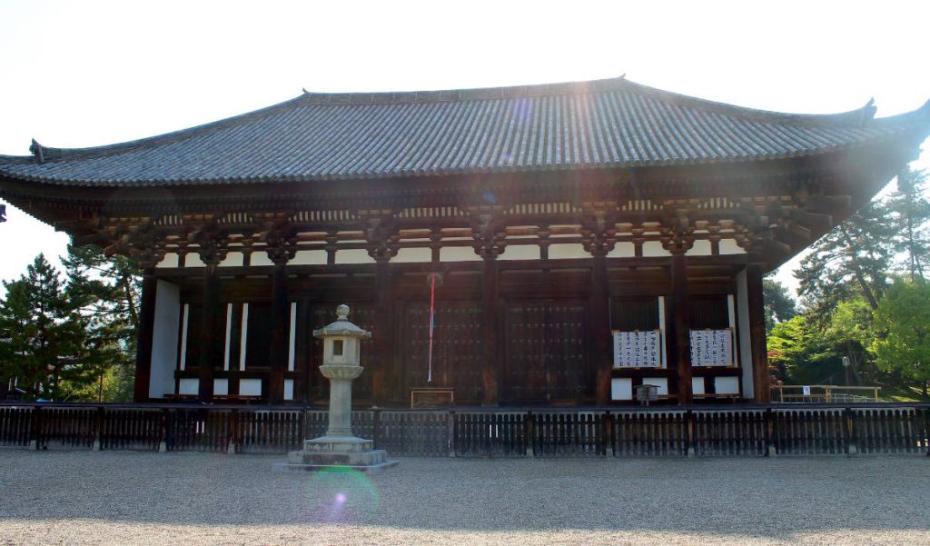 Kofukuji Temple | Footsteps of a Dreamer