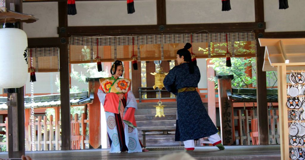 Tamukeyama Hachimangu | Footsteps of a Dreamer