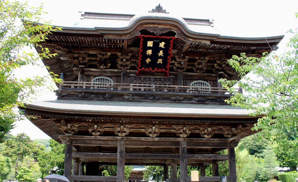 Kenchoji Kamakura | Footsteps of a Dreamer