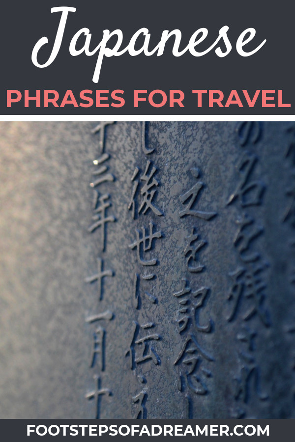 Top Japanese Phrases for Travel | Footsteps of a Dreamer